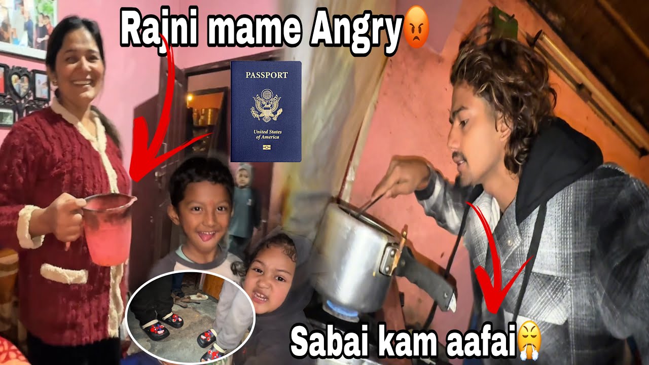 Neetu Baira Jane vanda Ghar Ma Sabai Jana Ko Jhagada😡Rajni Mame Saga Jhagada Vayo🤬