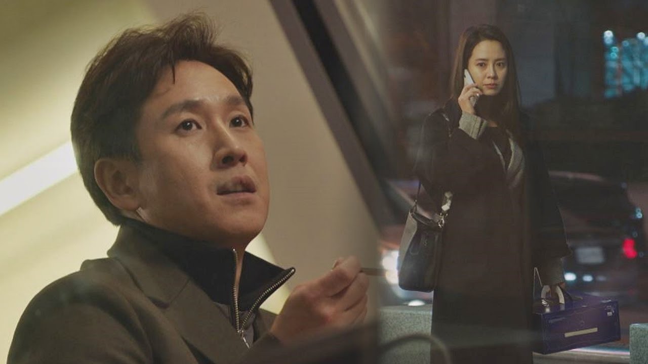 내가 아닌 다른 여자의 흔적… 아무 말도 할 수 없는 송지효 이번 주 아내가 바람을 핍니다 12회