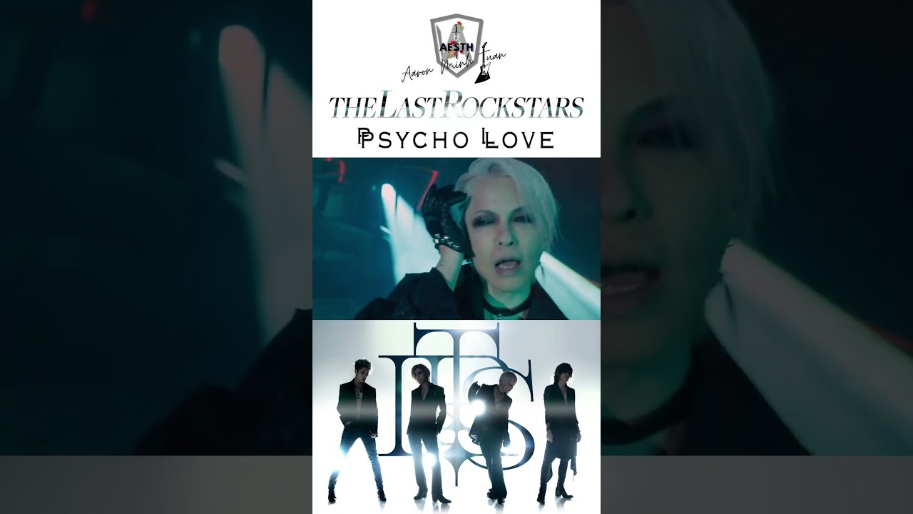 Psycho Love - 