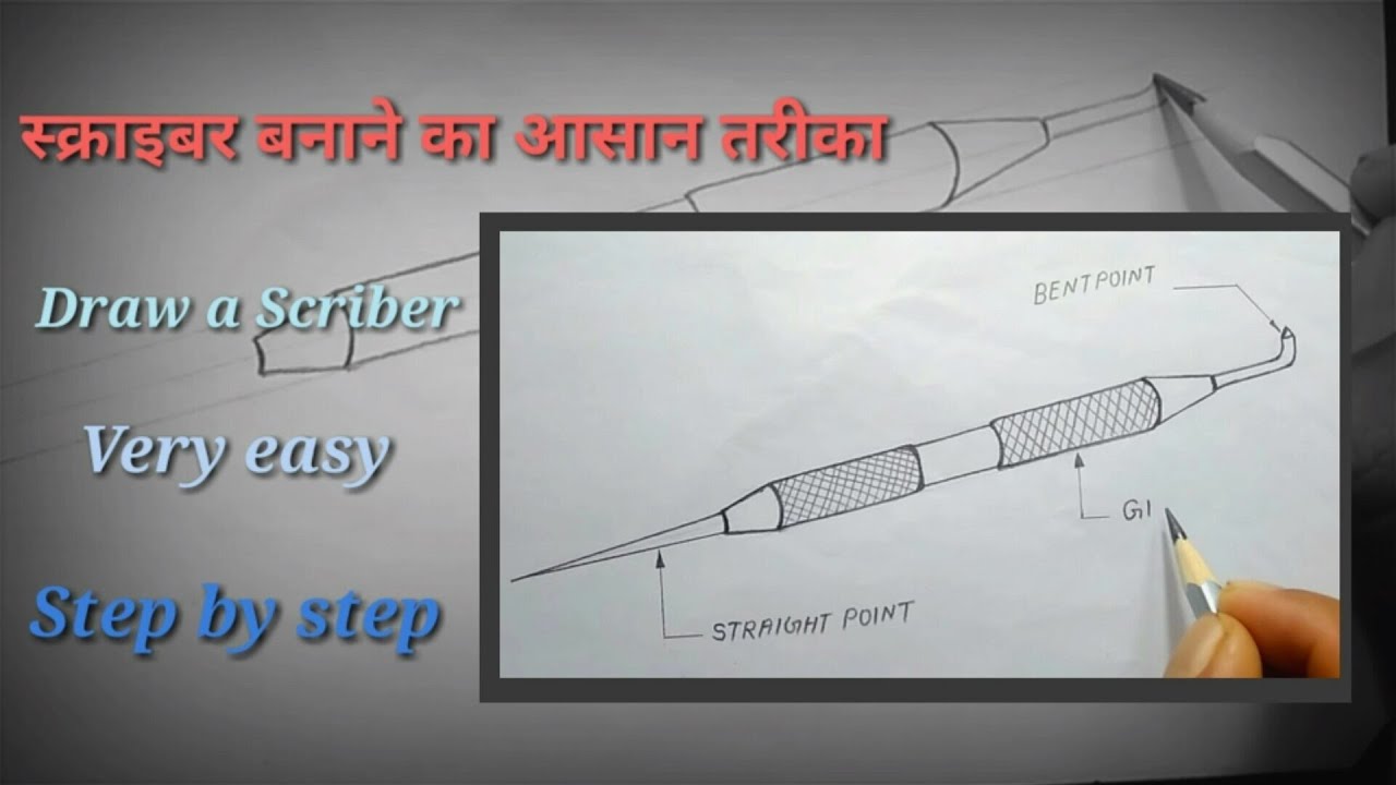 How to Draw a Scriber Free Hand sketch step by step ||स्क्राइबर कैसे बनाये