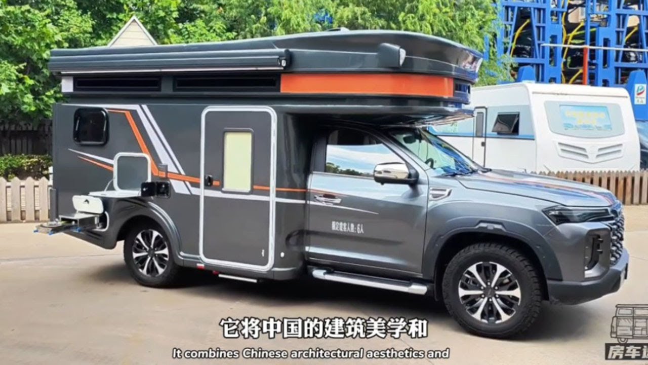 超低顶的四驱房车越来越受欢迎，因为能进地库，而且还有独立卫浴