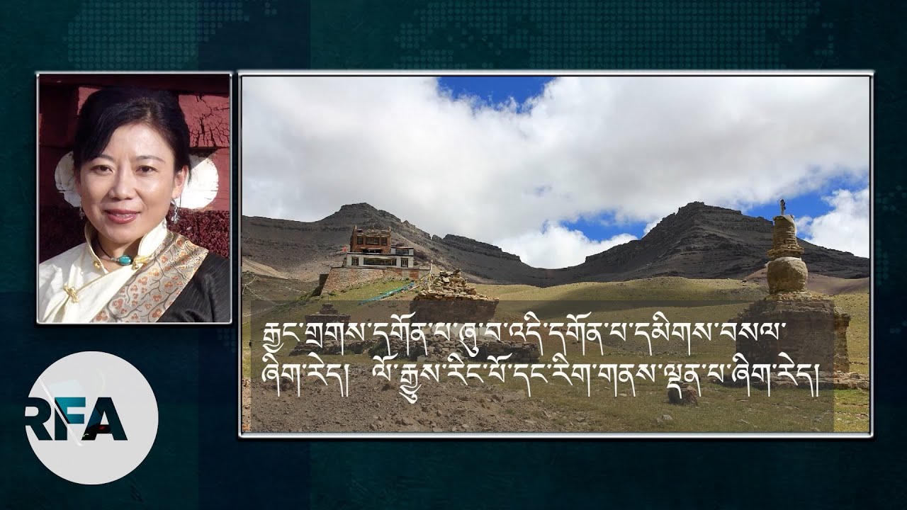 Tibetan writer Tsering Woeser la explains about Gyandrak Monastery.