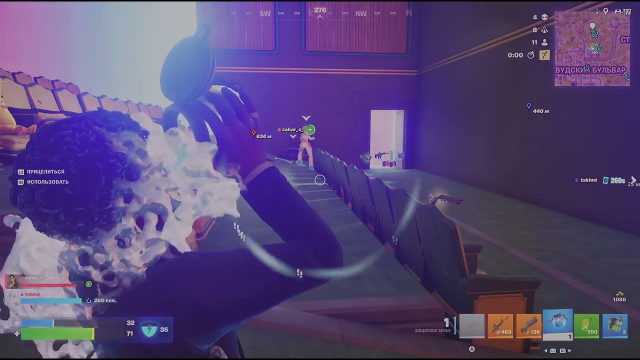 Crazy endgame