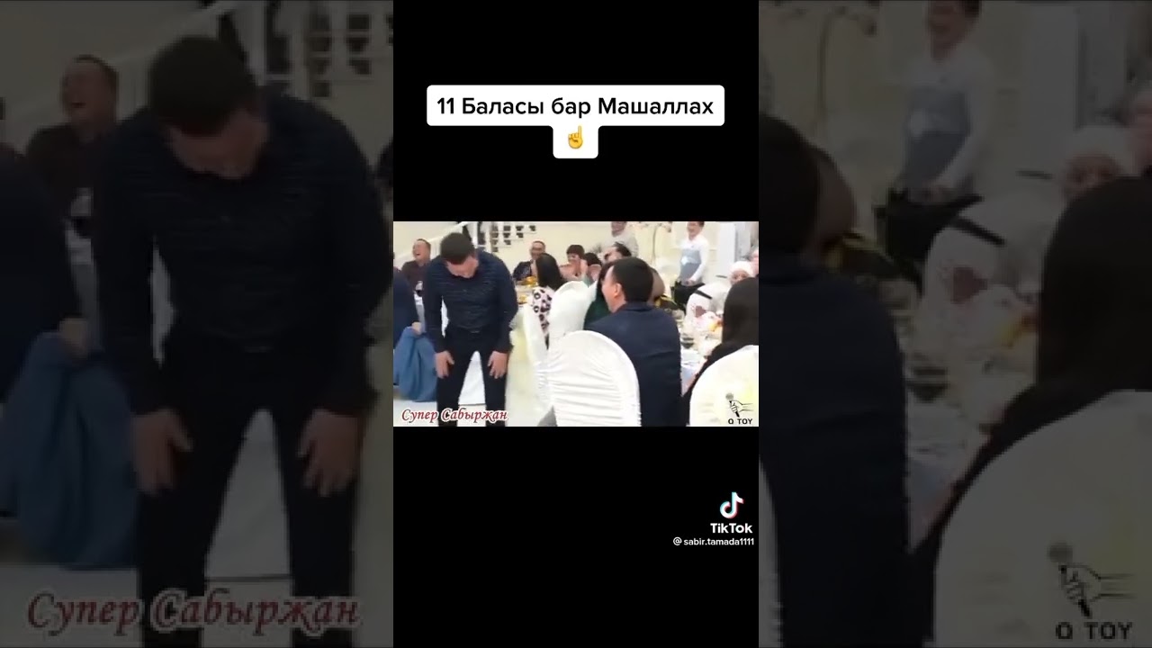 у неге 11 сыновей#reelvideo#trand #tranding #viralvideos #tiktok #shorts   #short #trandingreels&hearts;️