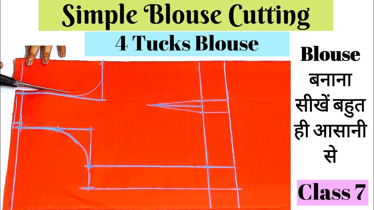 Simple Blouse Cutting | 4 Tucks Blouse Cutting | English Subtitles | Stitch By Stitch