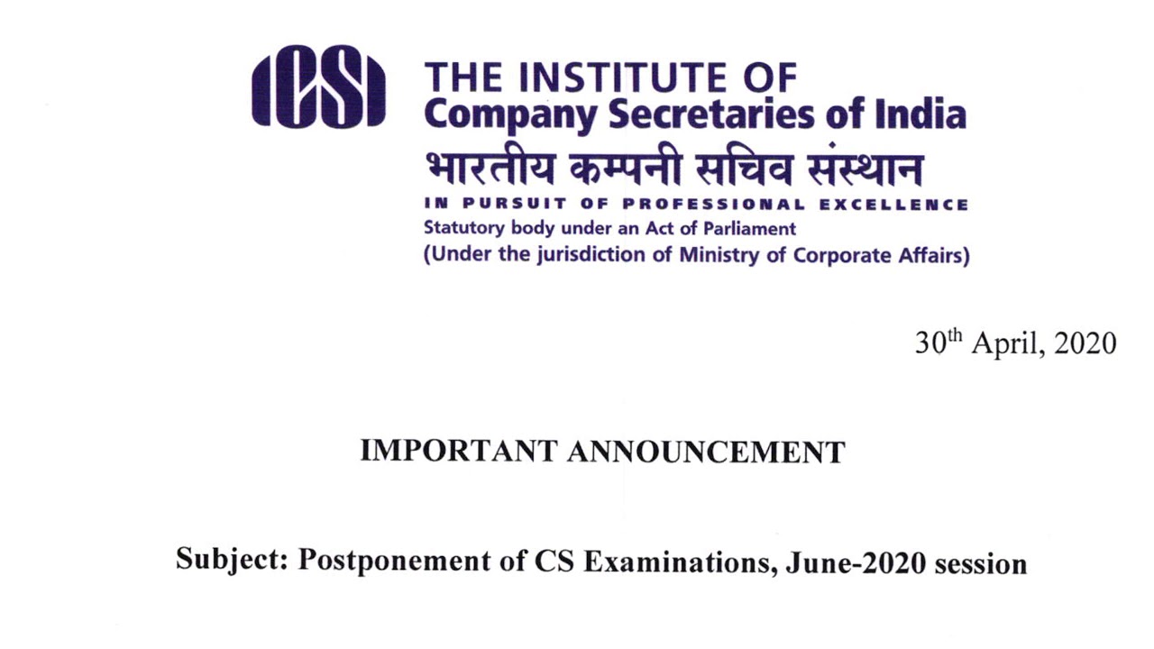 🔴CS EXAMS POSTPONED