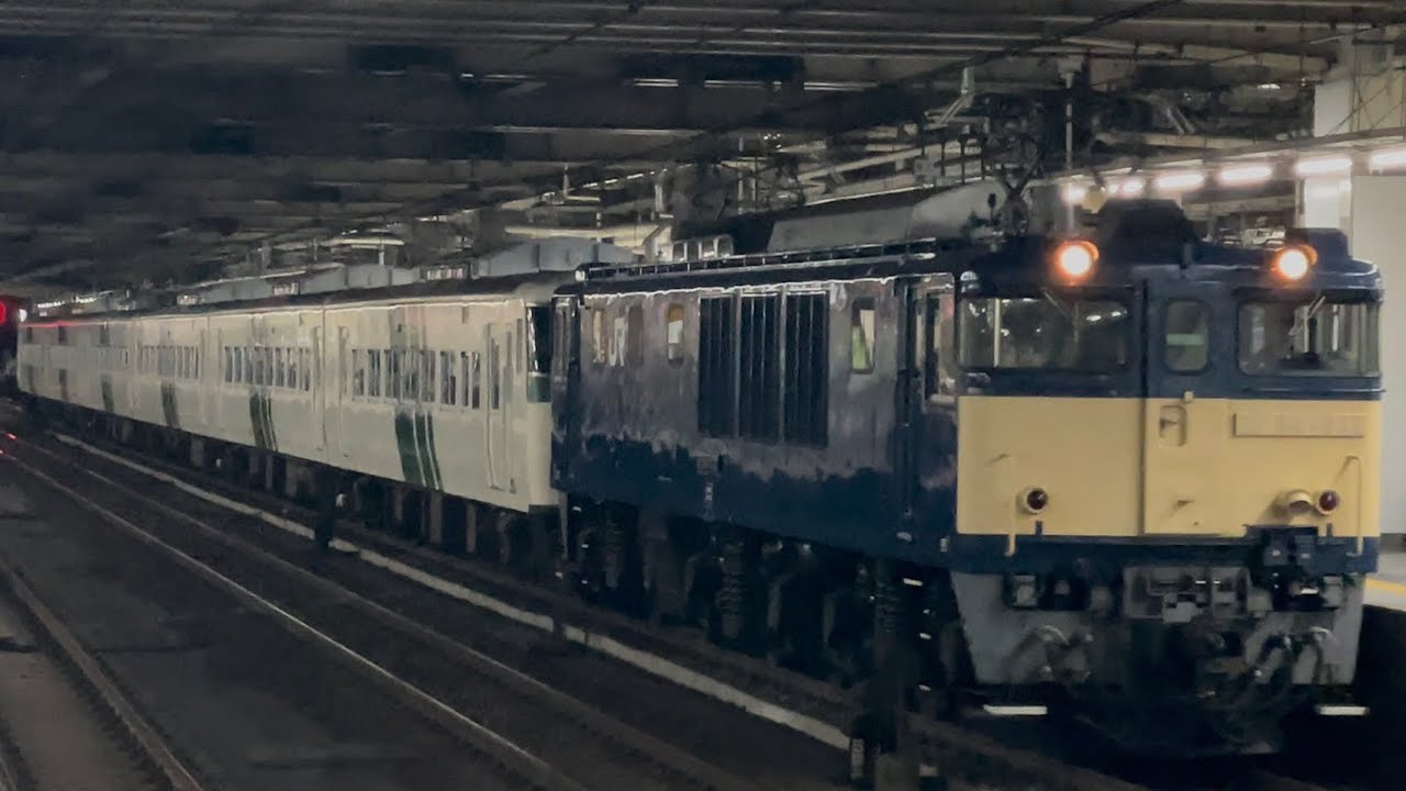 【4K高画質】これでB編成は全廃に…【国鉄185系B6編成  NN廃車回送】国鉄EF64形1032号機＋185系200番台ｵｵB6編成が大宮駅4番線を通過するシーン（配9520レ）2025.5.28