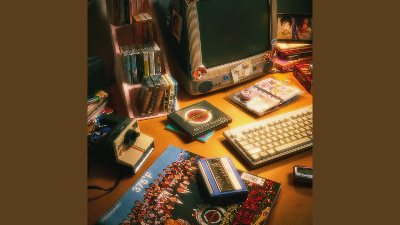 ขอบคุณ (Thanks)