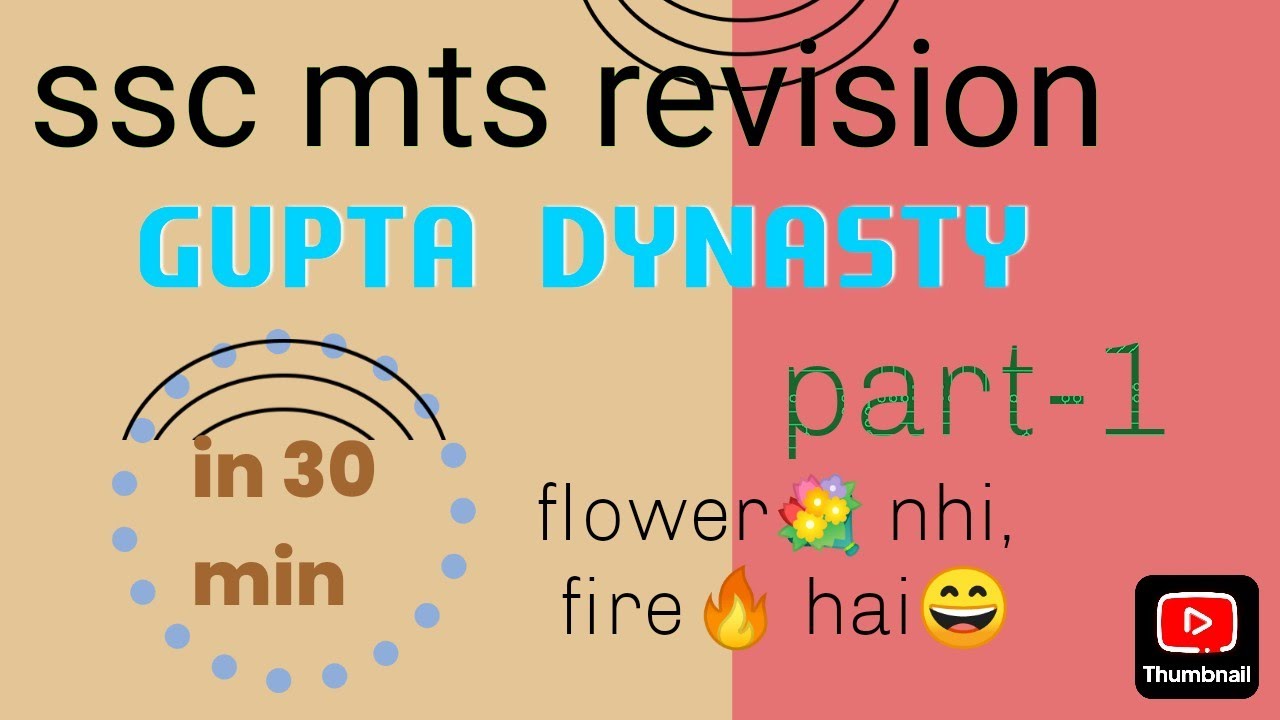 Ssc mts gupta dynasty rapid revision