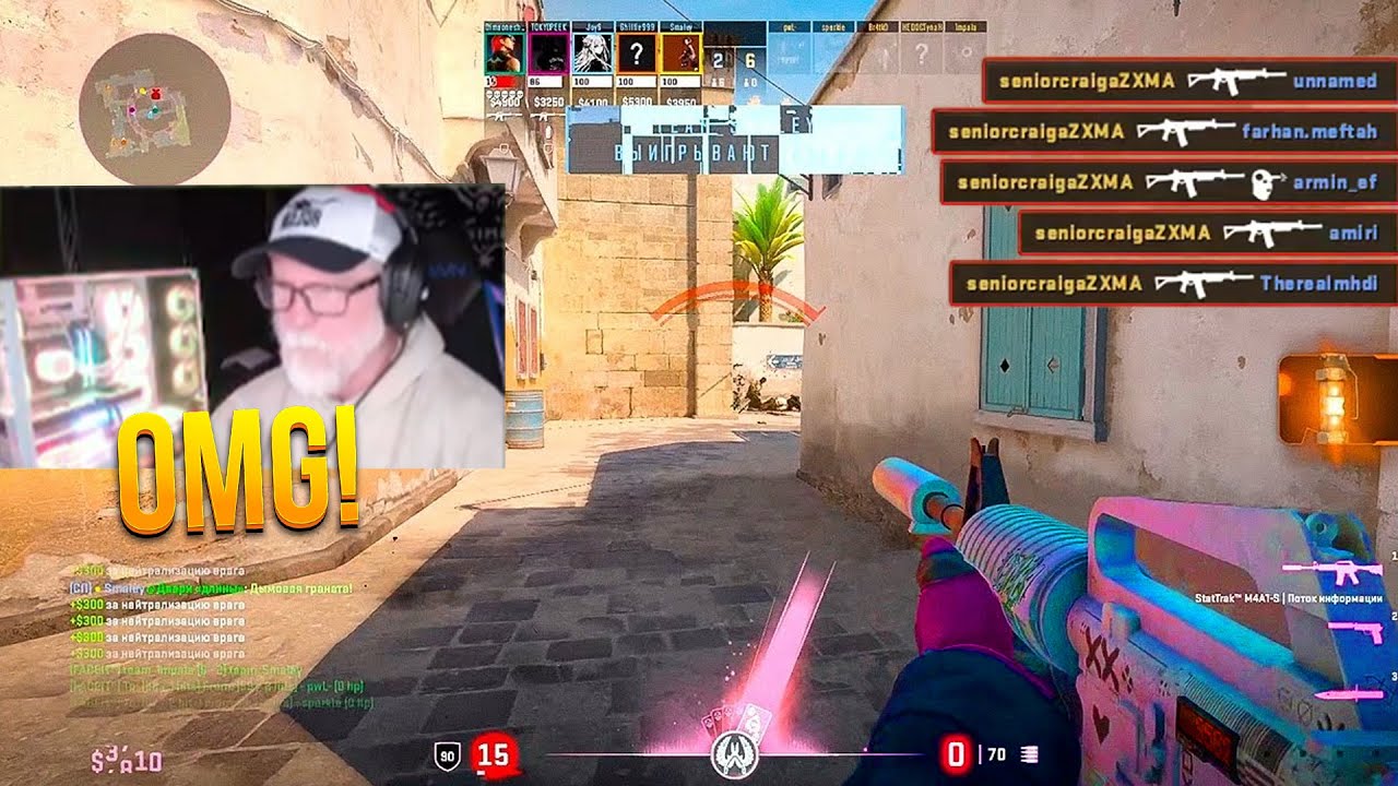 BEST CS2 CLIPS OF THE WEEK #79 | Counter-Strike 2 TWITCH HIGHLIGHTS