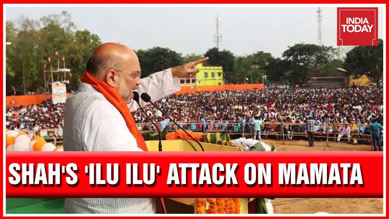 Mamata Banerjee Doing 'Ilu Ilu' With Terrorists : Amit Shah's Blistering Attack On Bengal CM