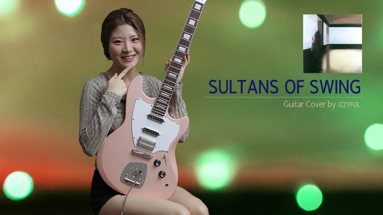 Sultans of Swing 〡GUILD Surfliner Deluxe RSQ