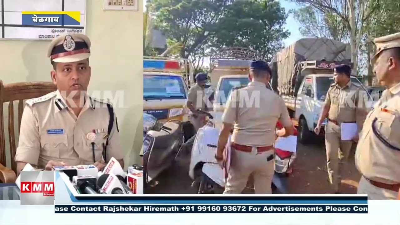 Belagavi Police Arrest 8 Interstate Thieves in Ashok Leyland Showroom Theft