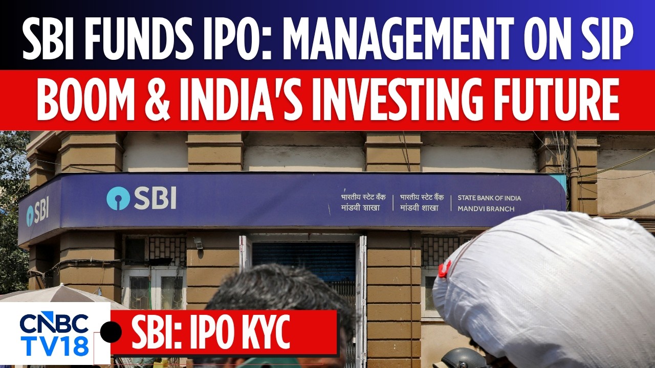 IPO SBI Funds: руководство раскрывает план будущего развития