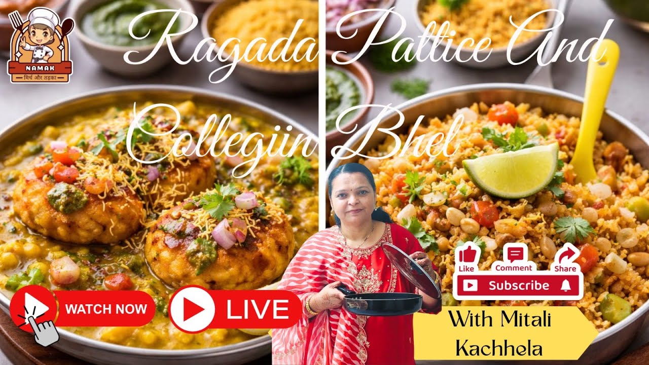 Ragada Pattice & Collejin Bhel | Mumbai Street Food Combo | Live Cooking with Mitali Kachhela