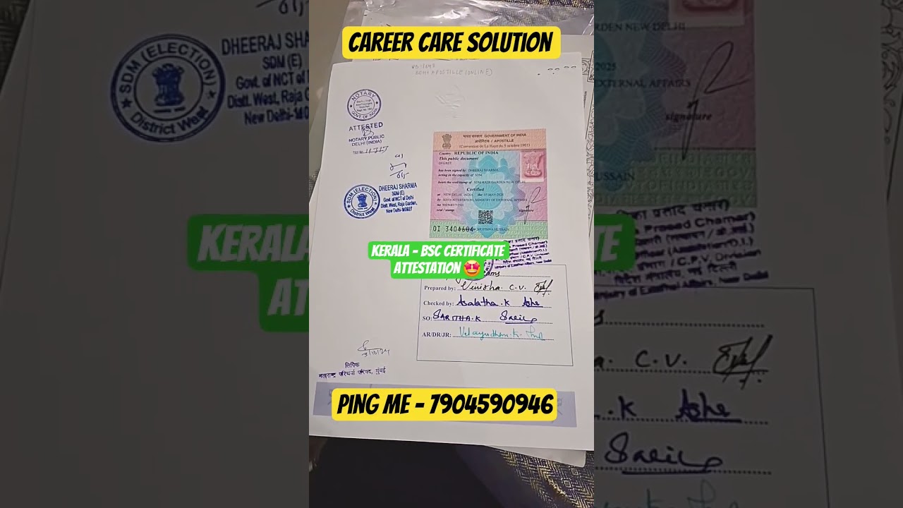 Kerala Bsc Degree Certificate Attestation Fast Process | Career Care Solution #saudijobs #nurse
