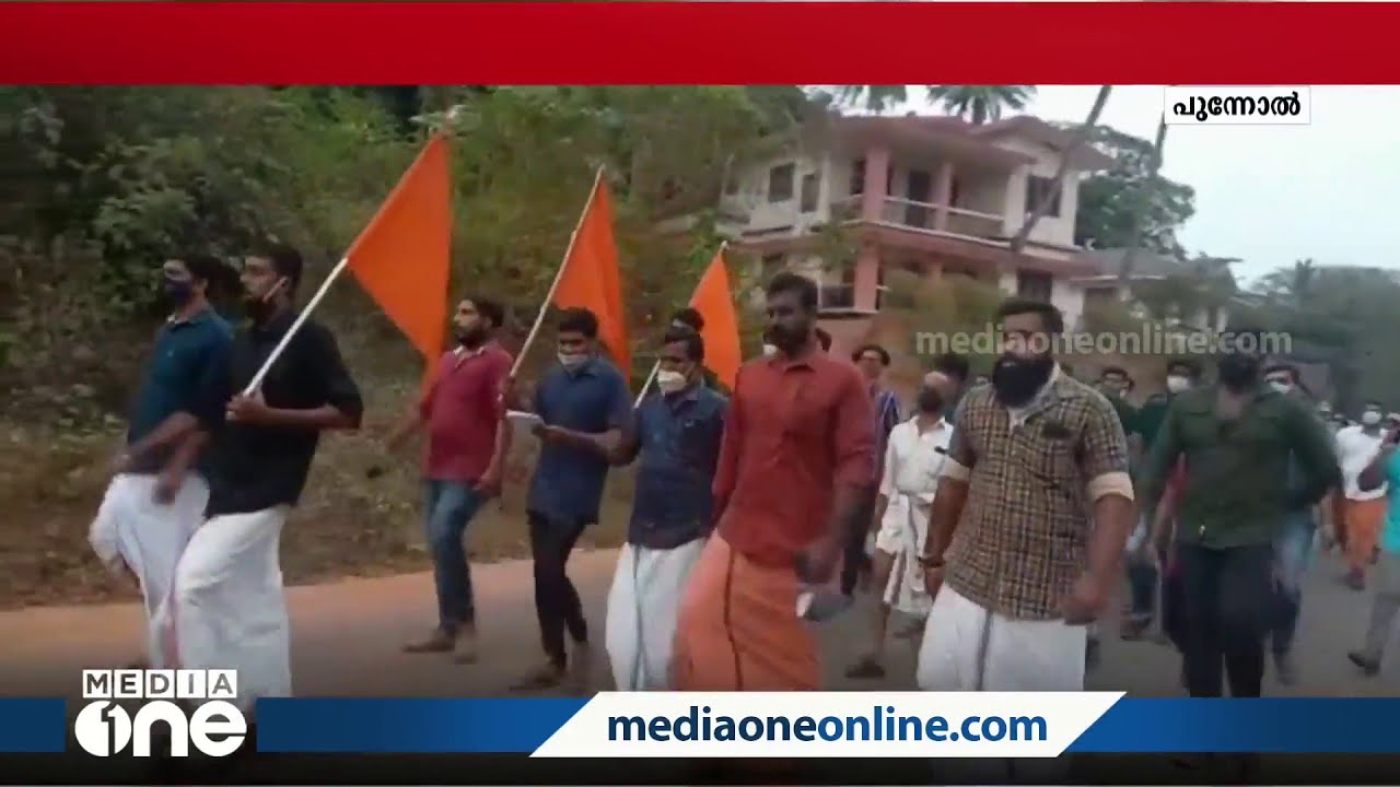 'കൈകാര്യം ചെയ്യേണ്ട രീതി അറിയാം':BJP നേതാവിന്റെ പ്രകോപന പ്രസംഗം പുറത്ത് | Thalassery Haridas Murder