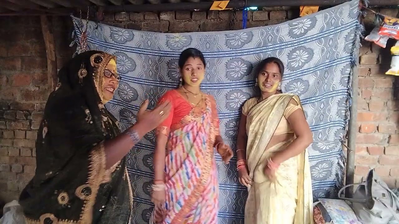#video नाच गीत देखा हो बहिनी बलमुआ रसिया