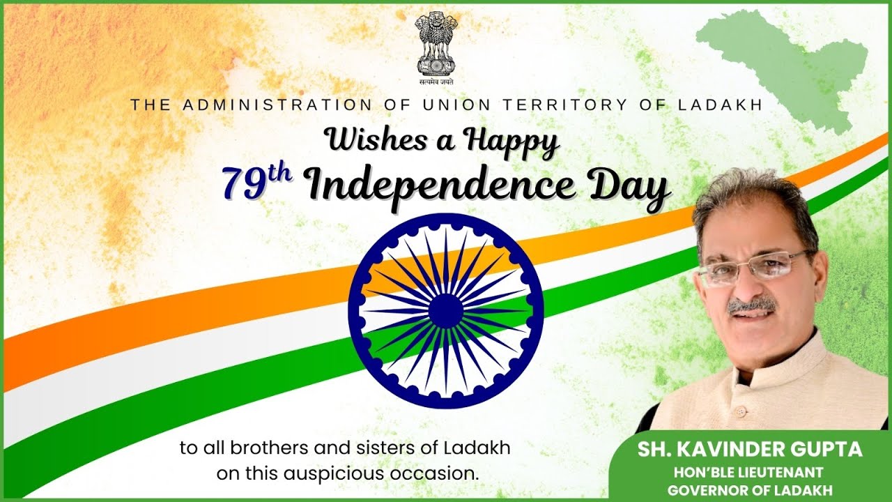 79th Independence Day Celebrations, Kargil Ladakh