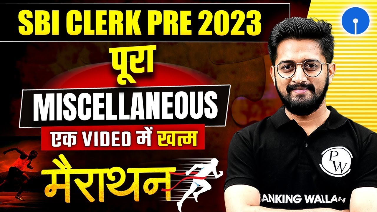 SBI Clerk 2023 | Reasoning Miscellaneous Questions | SBI Clerk Reasoning Marathon | By Sachin Sir