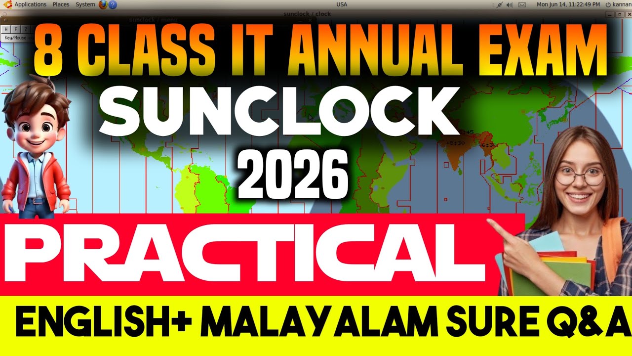 8th Std It Practical and Theory questions and answers 2026 /8th Std annual It exam 2026 /Sunclock