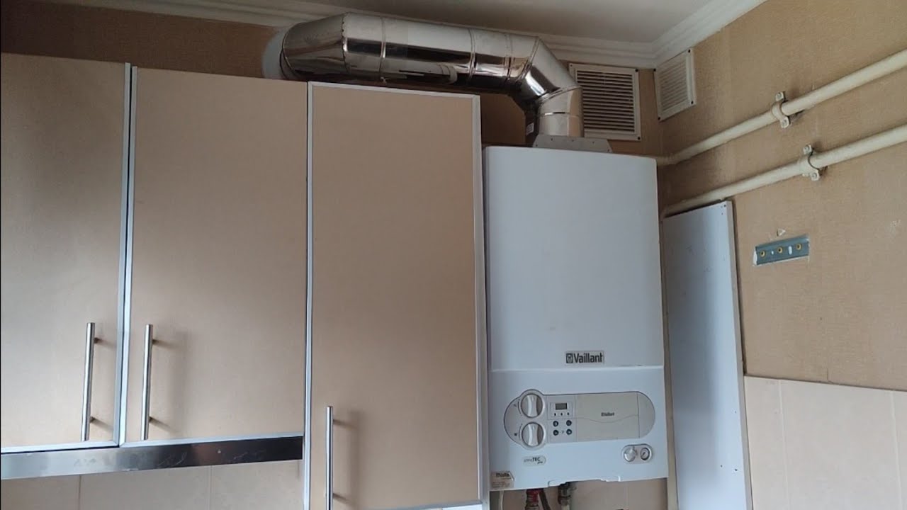 VAILLANT Ошибка F29