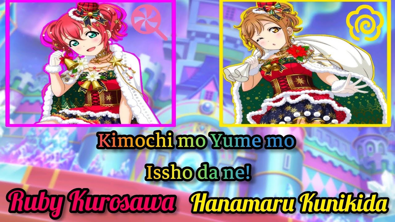 ❄️Kimochi mo Yume mo Issho da ne!❄️//by Ruby Kurosawa and Hanamaru Kunikida//(Romaji/Arabic/English)