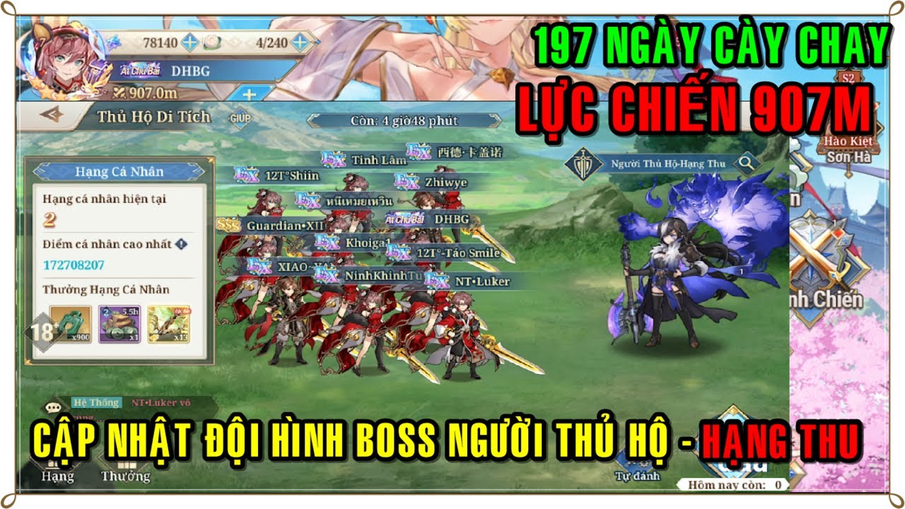 Tam Quốc Huyễn Tướng VNG | CÀY CHAY NGÀY 197 ĐỘI HÌNH BOSS NGƯỜI THỦ HỘ HẠNG THU - CODE CHUNG MỚI