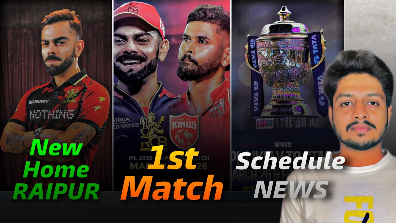 IPL 2026 - Schedule , 1st Match , RCB vs PBKS | Cricket Fatafat | EP 1656 | MY Cricket Production
