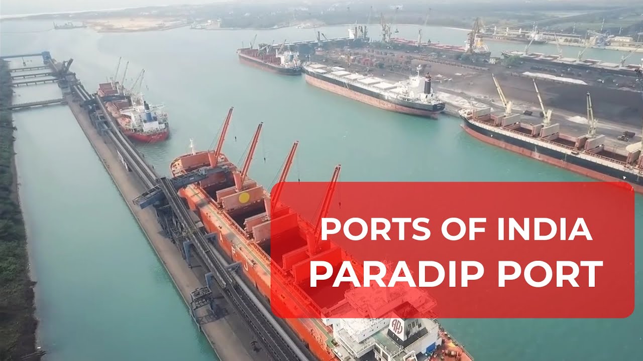Порты Индии — порт Парадип