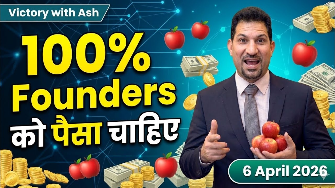 Onpassive Latest Updates ✅Mr Ash Mufareh💥6 April 2026🎗️100% Founders को पैसा चाहिए.🎉Victory with Ash