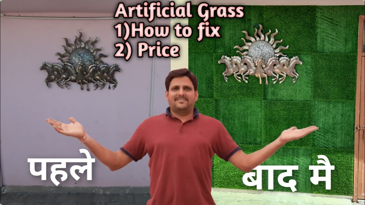 How to install Artificial grass on wall and price of artificial grass with fixing