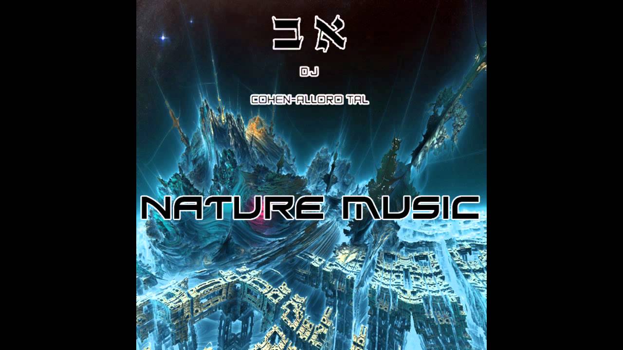 Technossomy - Pleiadian Landing (Vocal Mix