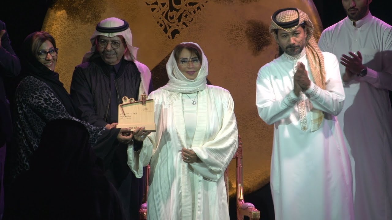 تقرير مهرجان بيت الشعر الثاني ٢٠١٦