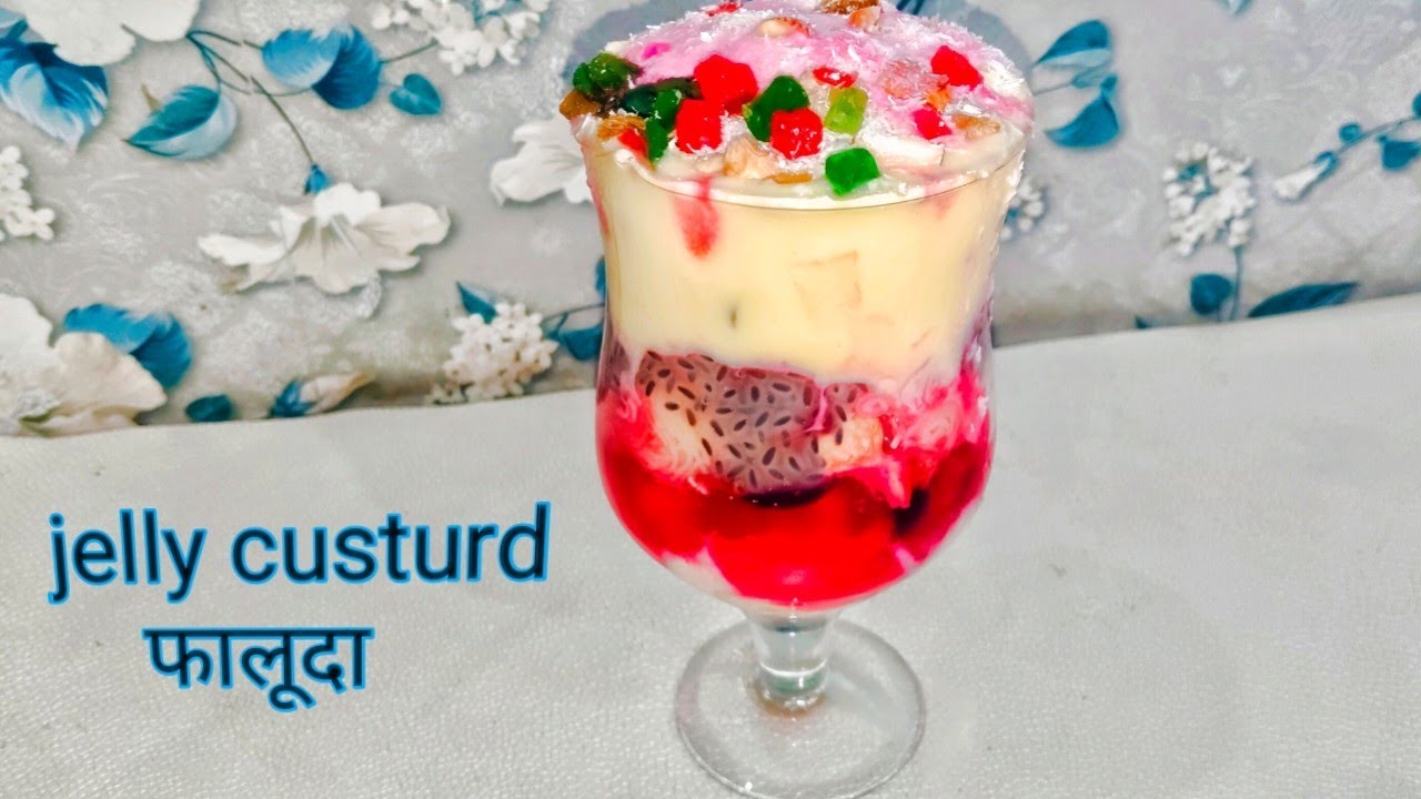 Ep 5 Custard Falooda Recipe5 मिनट में बनाएं क्रीमी कस्टर्ड फालूदा  / market style falooda recipe 