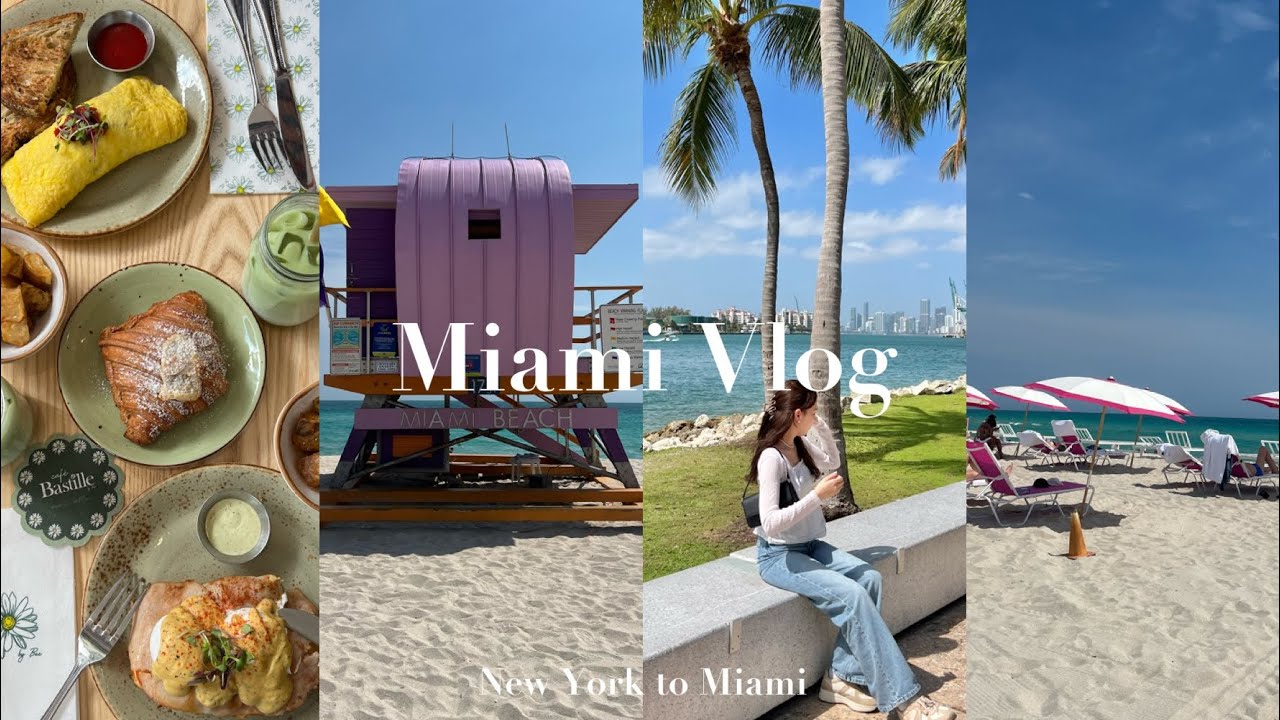 【Vlog🇺🇸】Travel to Miami 🤍4泊5日のマイアミ旅行