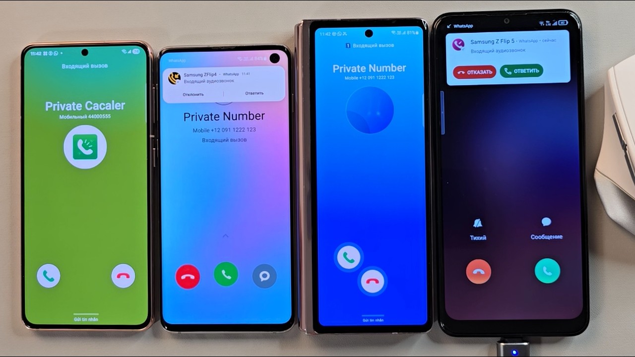 Incoming call Samsung S21 Samsung S10 Samsung ZFold2 TCL 30b with mouse control