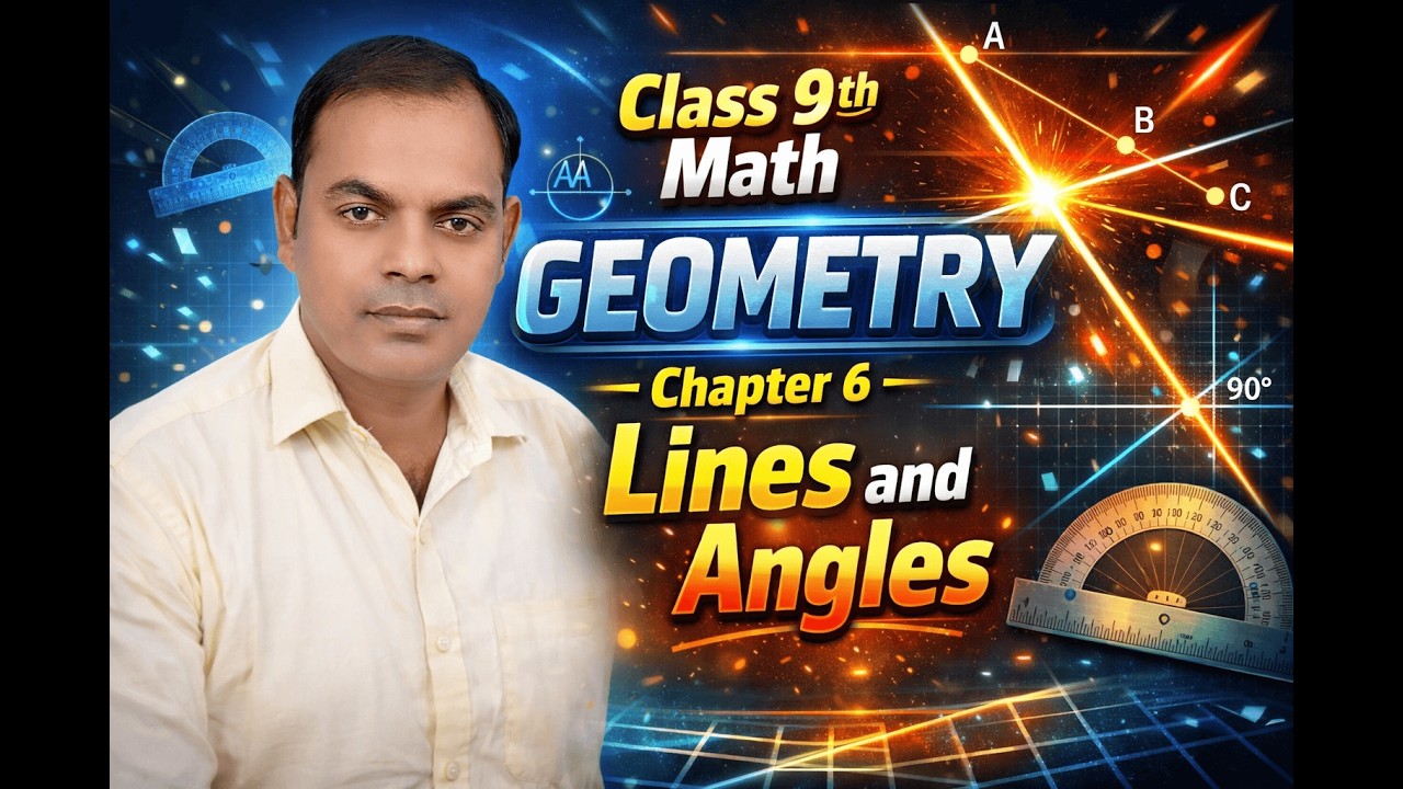 Bihar Board | Class 9th | Math | Lines and angles | Ex-6.1 .Q 1,2,3.