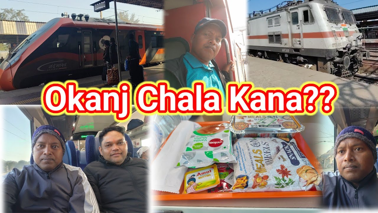 Okanj chala kana?? Traveling vlog || My train traveling vlog || Angul to where? Santali new Vlog