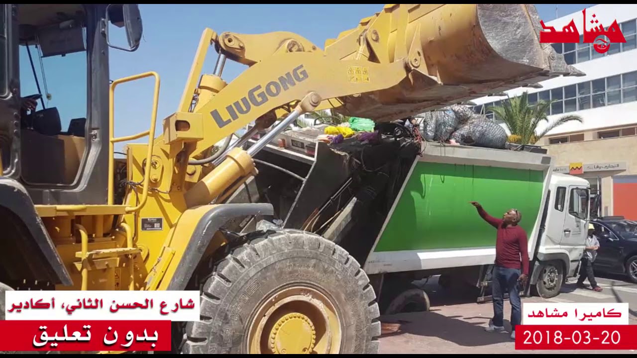 بدون تعليق