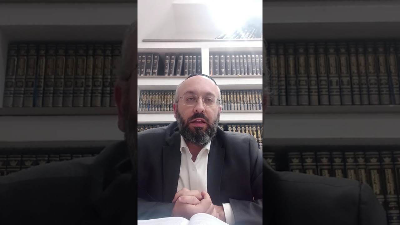 Rav Gabriel Hazan - (8ème partie) Halacha Brakhot Siman קס''ו