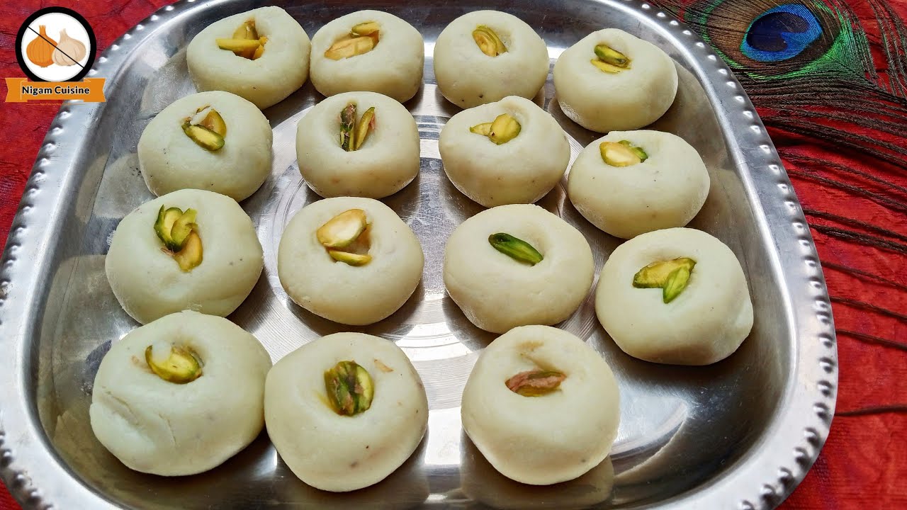 श्रीठाकुरजीको भोग धरनेके लिए दूधघर की सामग्री पेड़ा बनाने की विधि/Milk Peda Recipe/Pushtimarg Samagri
