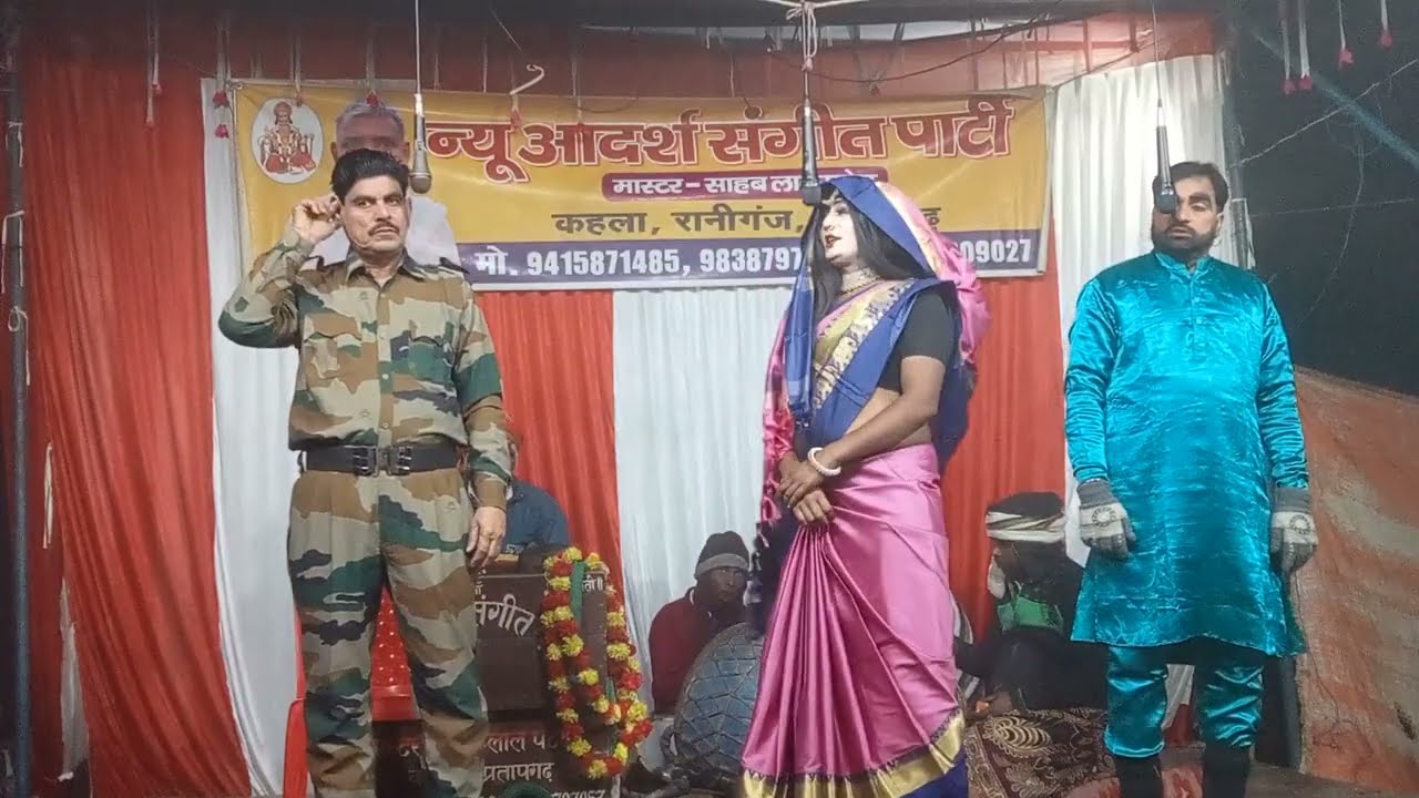 # नौटंकी साहब लाल comedy [भाग=5] संगीत 🇳🇪 देश के दुश्मन वतन के रखवाले उर्फ़ फौजी की बीबी बनी भिखरना 