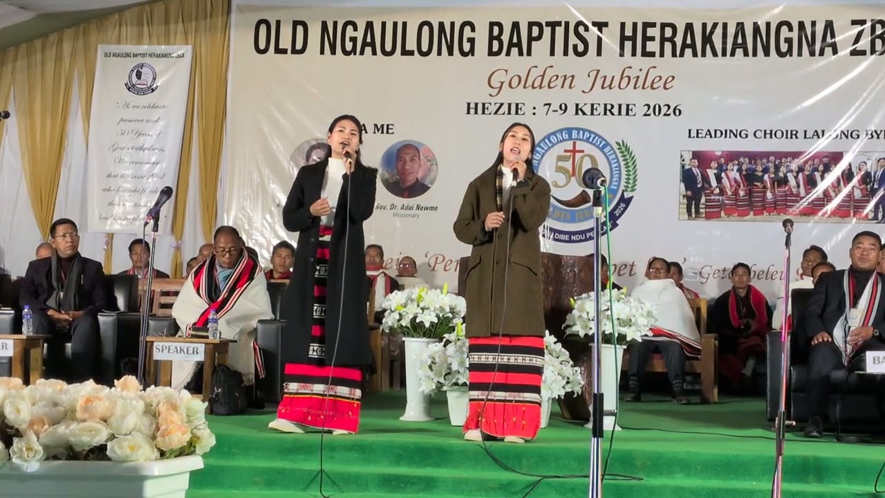 Old Ngaulong   golden jubilee  ( pei wangchang lau jubilee hingnam)