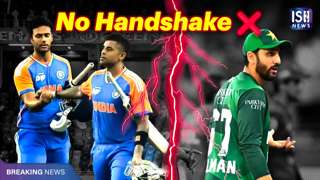 Asia Cup: India vs Pakistan Match After Pahalgam Attack | ISH News