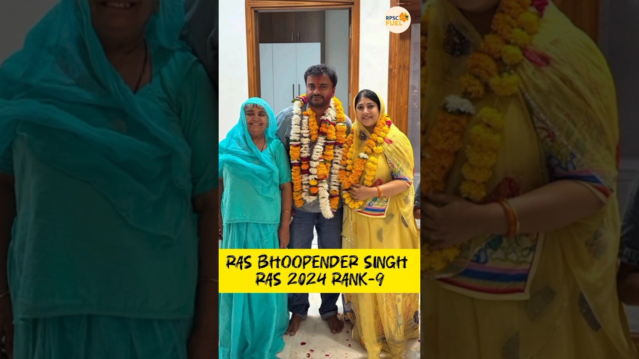 RAS Topper Bhoopender Singh RAS 2024 Rank-9 #ras #sdm #civilservant #ots #hcmripajaipur