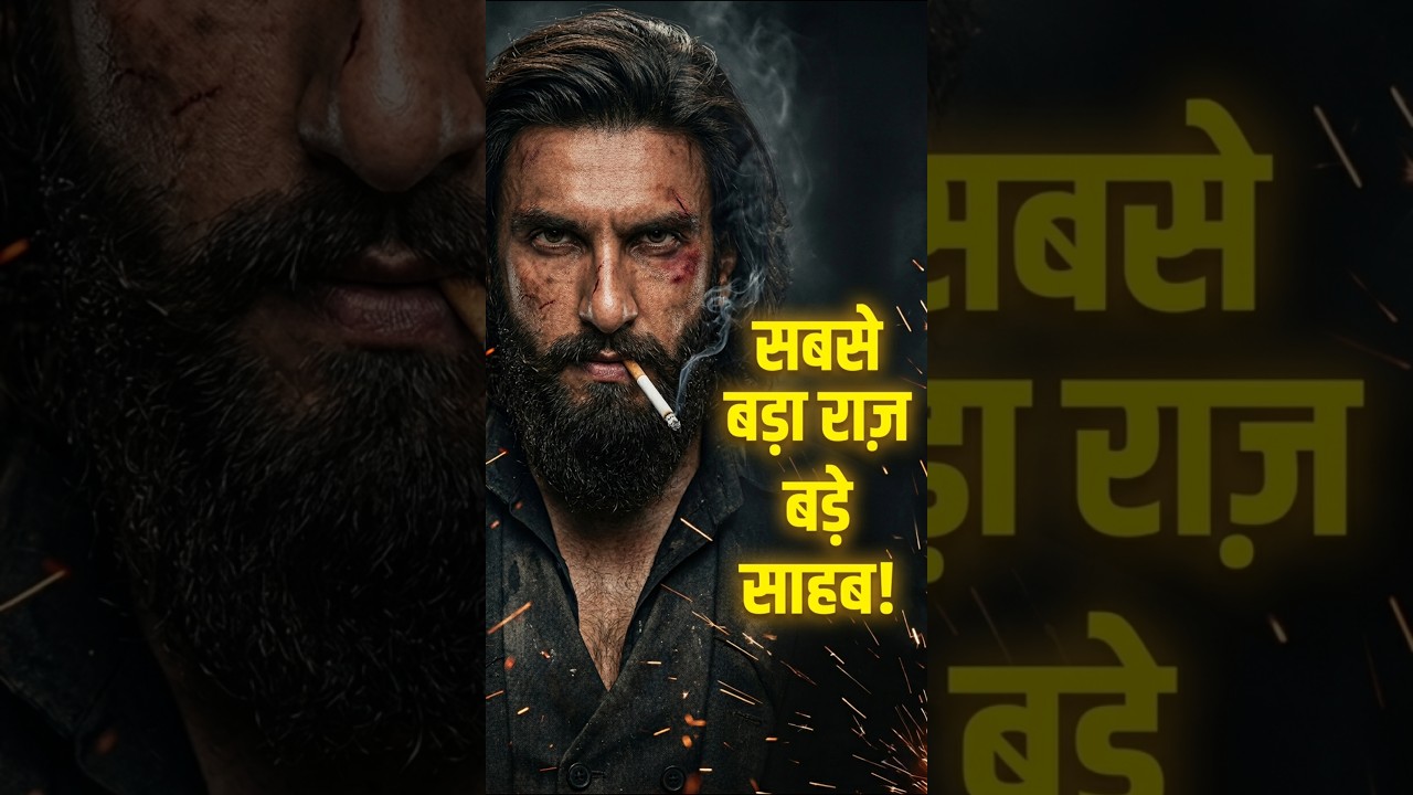 The Real Beast of Dhurandhar 2 The Revenge | Major Iqbal Exposed  Trailer Ka Bada Twist | Bade Sahab