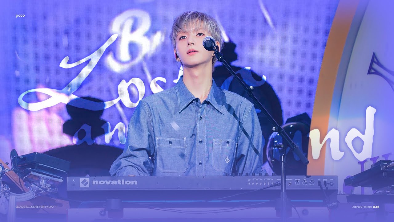 [4K] 260103 엑스디너리 히어로즈 Xdinary Heroes - Lost and Found 오드 O.de focus @ XCLUSIVE PARTY Day1