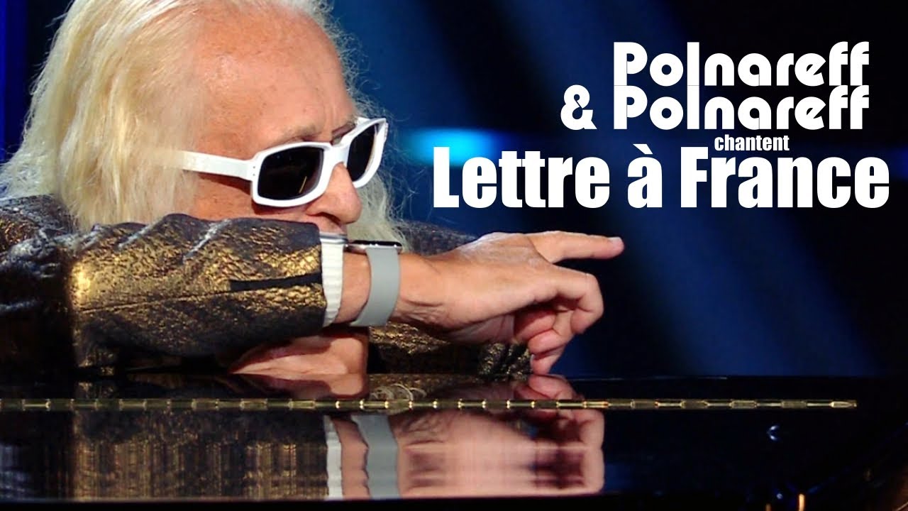 Polnareff & Polnareff - Lettre à France