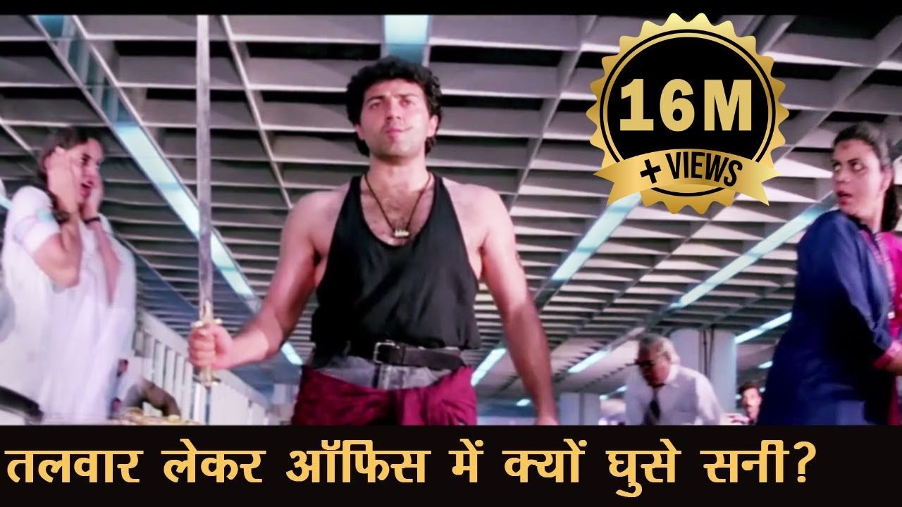 नर सिम्हा सनी देओल ज़बरदस्त सीन - जॉनी लीवर - Sunny Deol बेस्ट सीन - Narsimha